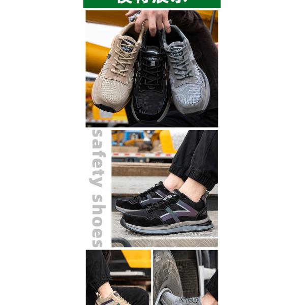 Zapatos de seguridad de construcción OEM con piel de cerdo y malla superior con opciones de logotipo personalizado