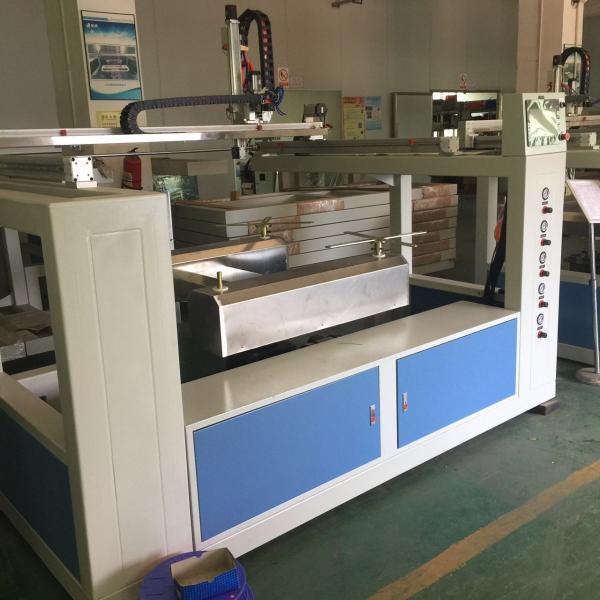 Da máquina plástica do pulverizador da pintura da linha central do armário cinco pulverizador automático 240V do ar