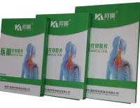 Inkjet branco superior X Ray Film do filme seco médico do hospital 180um de 210mm x de 297mm