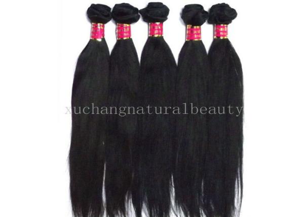 Malaysian 100 Virgin Human Hair Extensions Straight Natural Black
