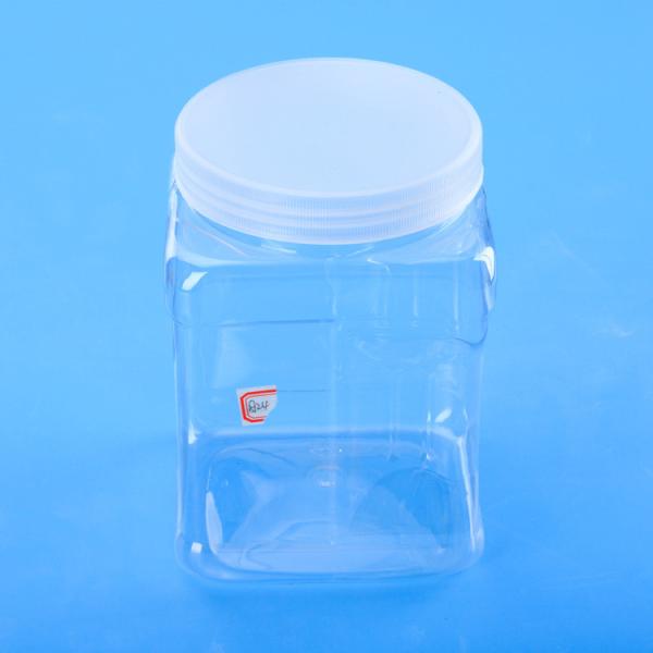 1800ml опарникы завинчивой пробки сухого рта еды 120mm широкого пластиковые