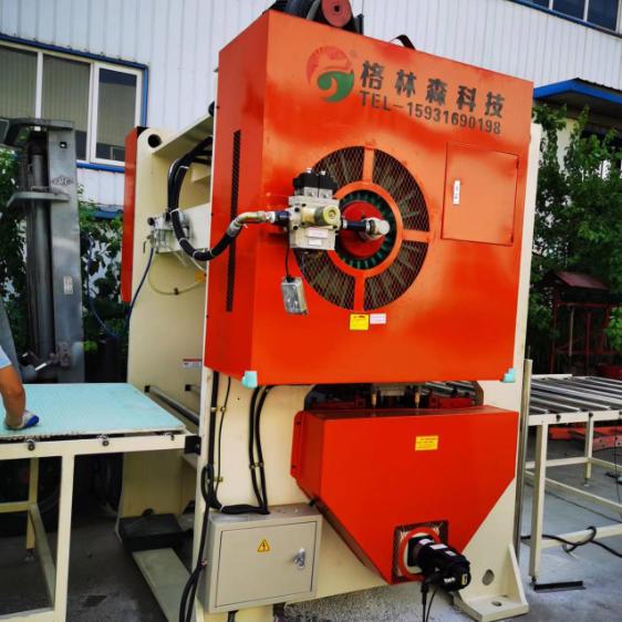 Small Business Plate Hole Punching Machine Punch Hole Plate Machine Perforating Machine