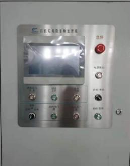 o alimento 24h desperdiça o triturador automático do adubo da máquina de Composter ao adubo 500kg