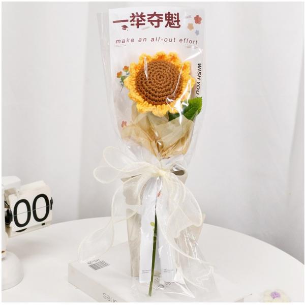 Flor de lana terminada, flor tejida a mano, girasol, girasol, flor artificial, flor artificial