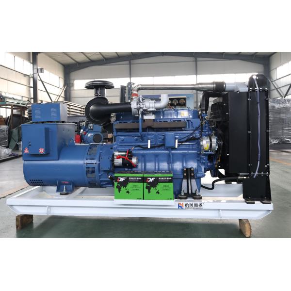 High Power Generator Set Brushless for Industrial Applications