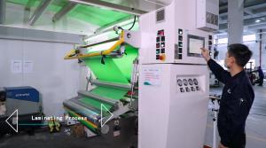 Upass Material Technology (Shanghai) Co.,Ltd.