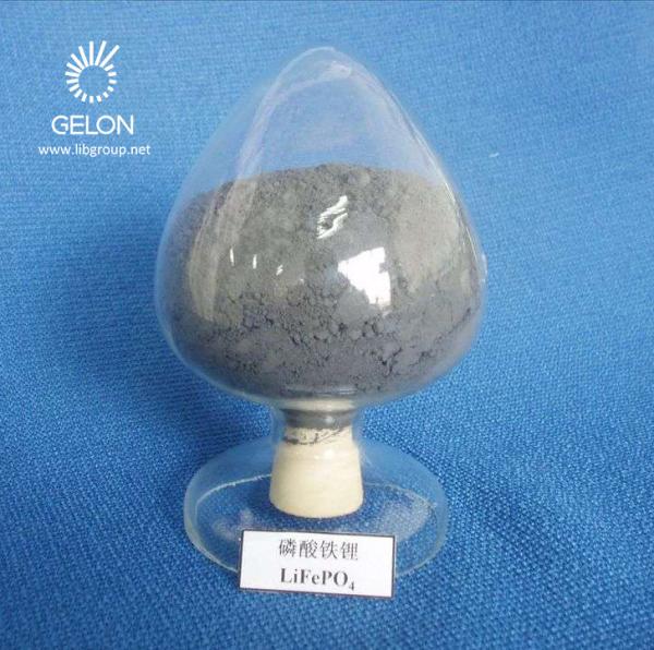 Lifepo4 Lithium Iron Phosphate LFP Powder Li-Ion Battery Raw Materials