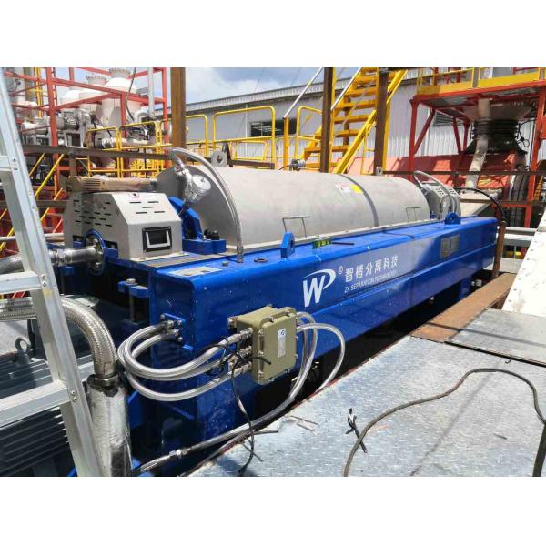 Automated Drilling Sludge Separation System | 2948G Force | ZK SEPARATION