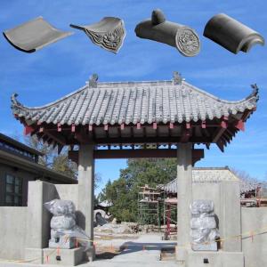 Antique Japanese Clay Roof Tiles