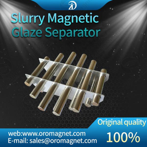 Étagère magnétique d'aimant de séparateur/grille d'ISO9001 Overband avec la plaque d'acier inoxydable