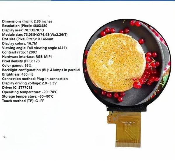 2.85-inch Round Screen 480*480 LCD Display For Home Appliance Knob Switches, Demon's Eye TFT Color Screen
