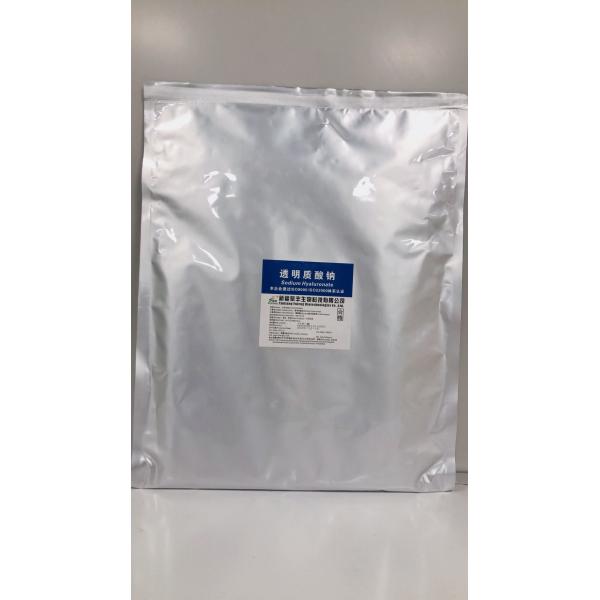 High Molecular Weight Hyaluronic Acid / Sodium Hyaluronate for Customized Request