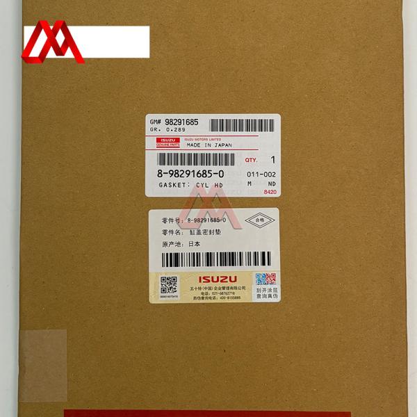 ISUZU NKR NPR 4JJ1 Cylinder Head Gasket Replacement 8982916850 8973288681