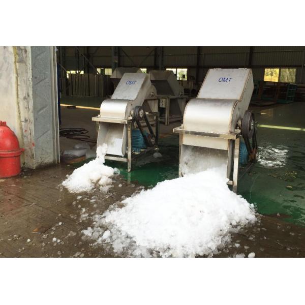 Semi Auto Industrial Ice Chipper Easy Operation Stainless Steel Corrosion Proof