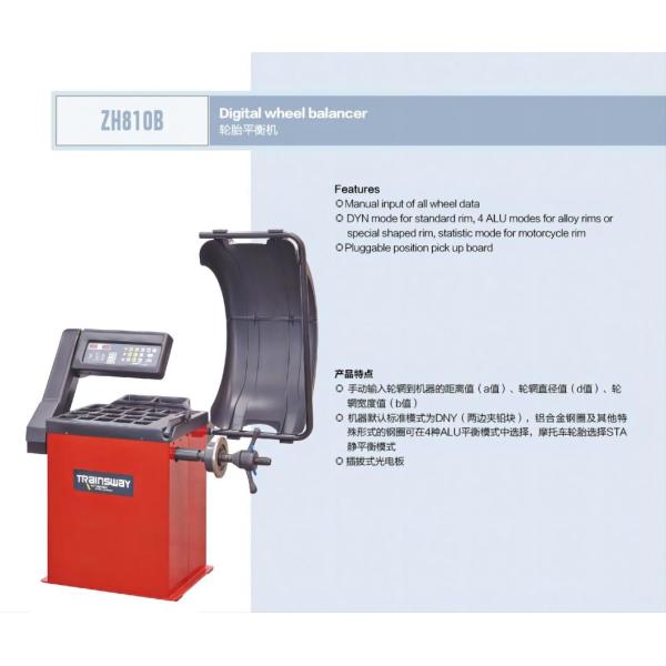 Железнодорожная дорога Zh810b Автомобильное обслуживание Балансировка шины Балансировщик колес для внедорожного типа