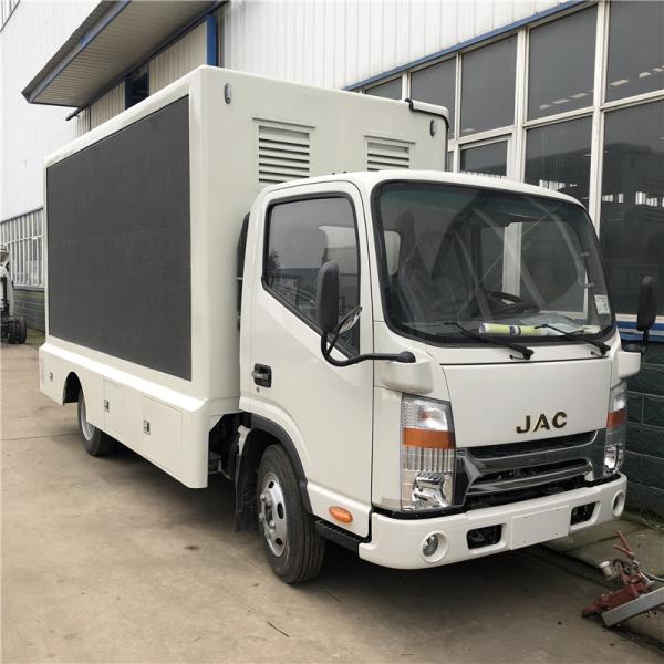 4x2 JAC P5 LED Рекламный грузовик СЛЕДИВАННЫЙ ЭКРАН С ЭКРАНОМ