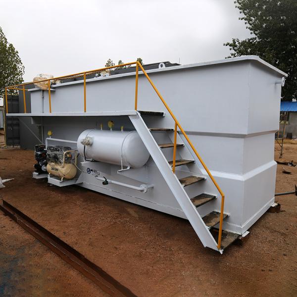 Интегрированная очистная установка от нефтяных сточных вод 50000 л/ч 1000 кг