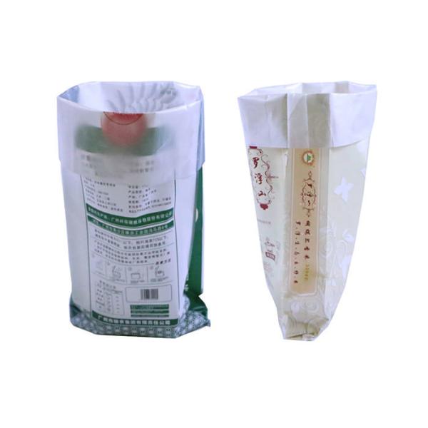 Laminated Bopp Film PP woven Bag For Agriculture Chemical Fertilizer