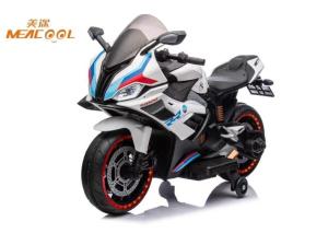 High End Kids Motorcycle Elétrico 12V10Ah Bateria Acionada Motorcycle Para 5