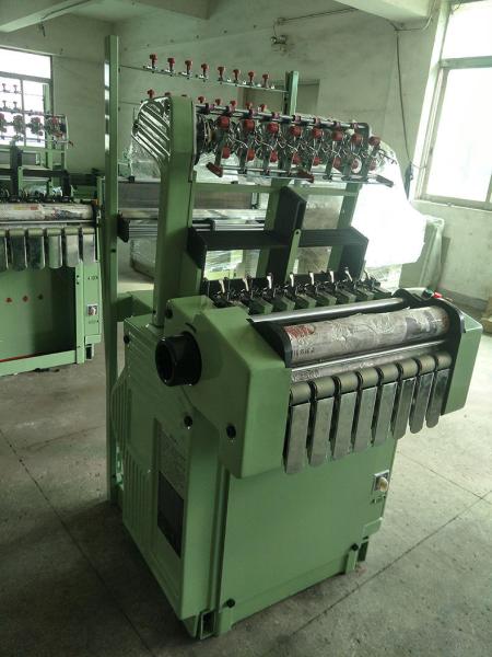 High-Speed Shuttleless Needle Loom: Specialized for Undergarment Straps, Elastic Bands & Shoelaces Production