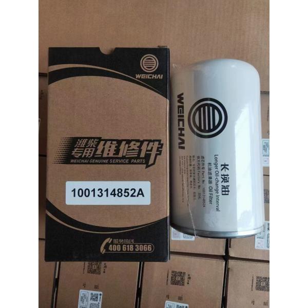 Volvo Filter 5465813 4389070 Gearbox Filter for 2012- Replace/Repair and Trustworthy