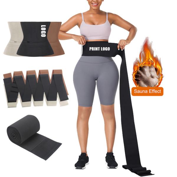 Breathable High Compression 2mm 2.5mm Invisible Wrap Waist Trainer