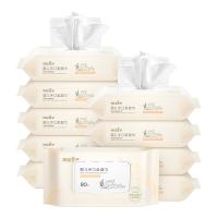 Limpezas biodegradáveis de bambu personalizadas da água do bebê da tela natural de Unscented da marca própria