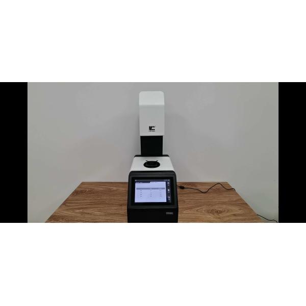 0 - Метр помоха испытательный полигона Th-110 100% не позднее 7