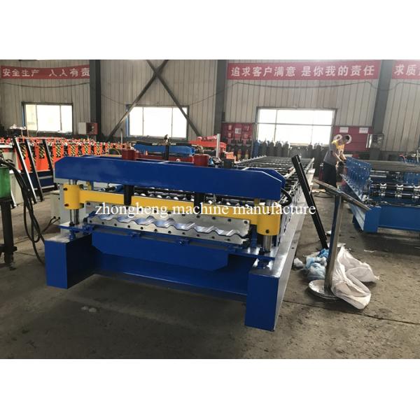 High Speed Metal IBR Roofing Panel Roll Forming Machine With Servo Motor Control