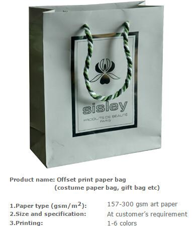 No handle garniture bags, Luxury paper bags, Luxury carrier paper bags, Handmade tote bags, Handmade shopping paper bags