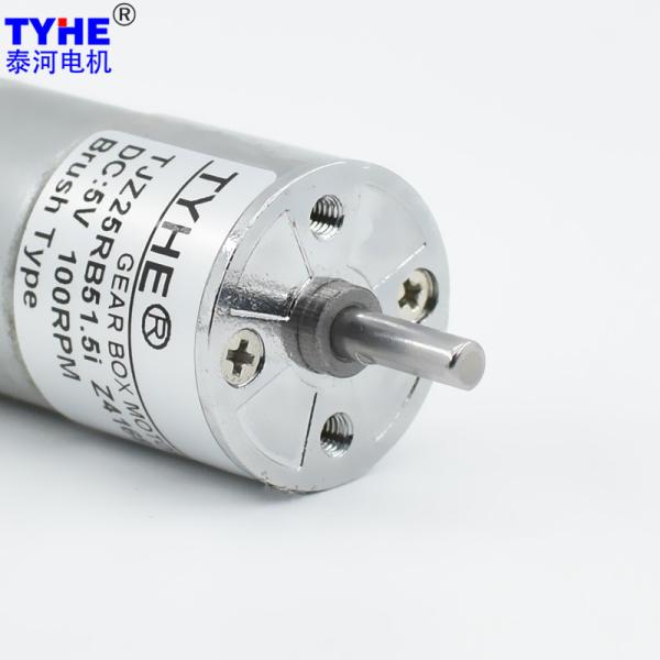 25GA310R 25mm dia Rf310 6v 12v 5rpm 1.5N.m Brushed Dc Gear Motor ce rohs