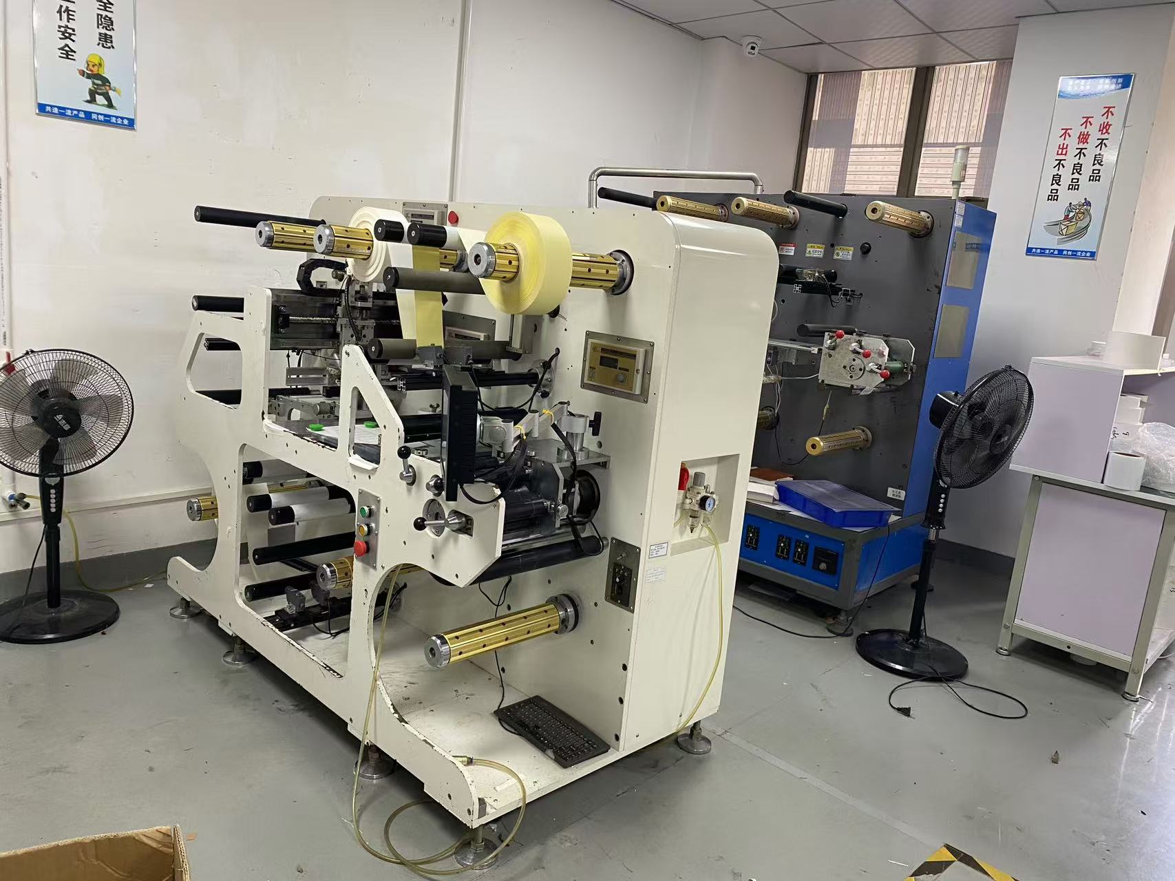 SHENZHEN CSM TECH CO.,LTD