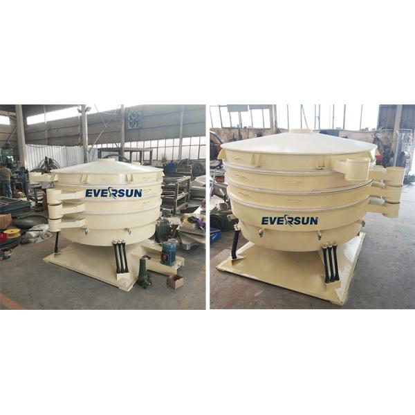 Порошок жемчуга нержавеющей стали отделяя Tumbler экранируя машину для зерна