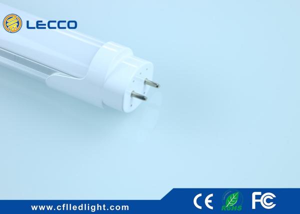 SMD 2835 2ft T8 LED Tube Lights 6000K 80 LM / W Milky PC Cover With Fixture