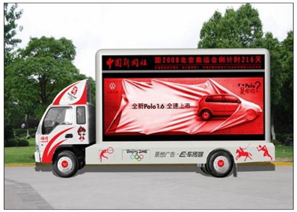 4m x 2m Advertising LED Screen Truck HD with 1/ 4 Scan MBI5020 Driving IC