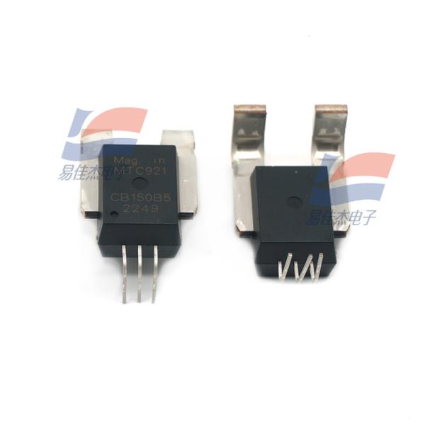 MTC921CB-150B5 Датчик тока с замкнутым контуром, чувствительность 6 В, выходной шум, TA25℃, тип продукта