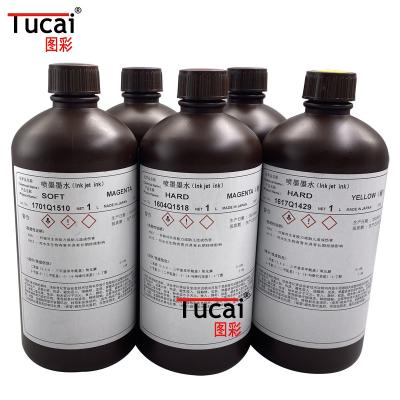Japan Toyo UV Inkjet Ink For Ricoh Gen5 G6  Printhead Digital Uv Printing Machines