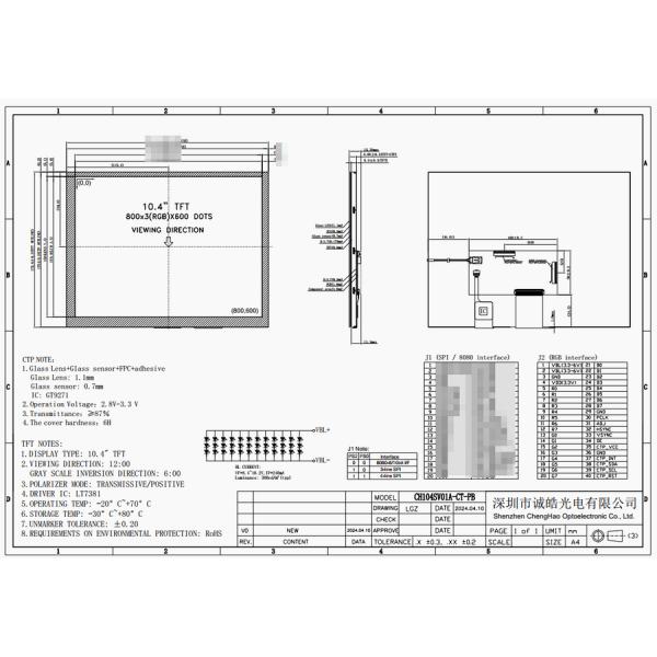 800x600 Pixels Lcd Touch Screen Display 10.4 Inch With SPI RGB Mcu Multi-Interface