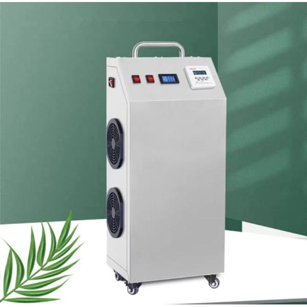 Odour Eliminator Commercial Ozone Generator Air Sterilizer for Outdoor