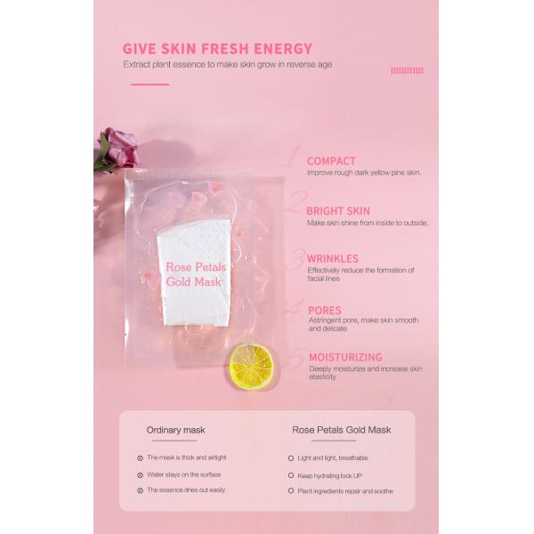 Лепесток завода сияя лицевые продукты заботы кожи OEM маски развел водой