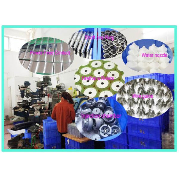 WEDOO CNC EDM TOOLS CO. LTD