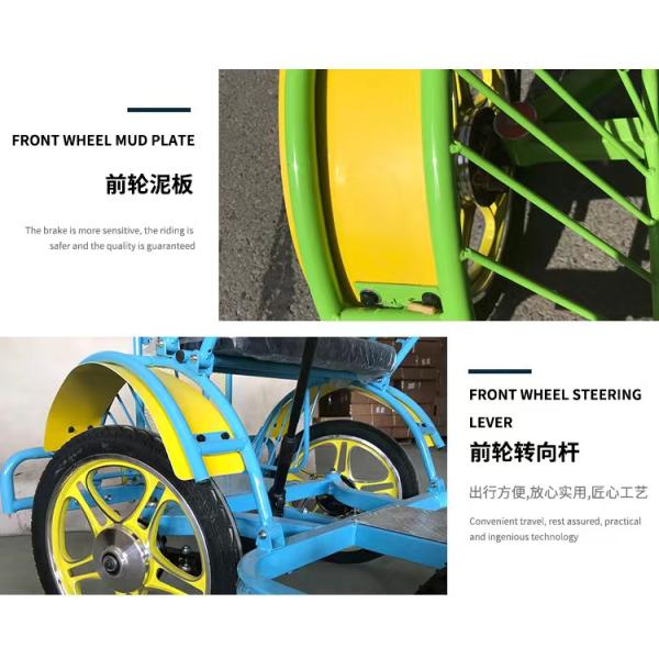 Steel Frame 26'' Tandem 4-Wheel Adult Road Sightseeing Bicycle for Beach Tourist Bike Riding