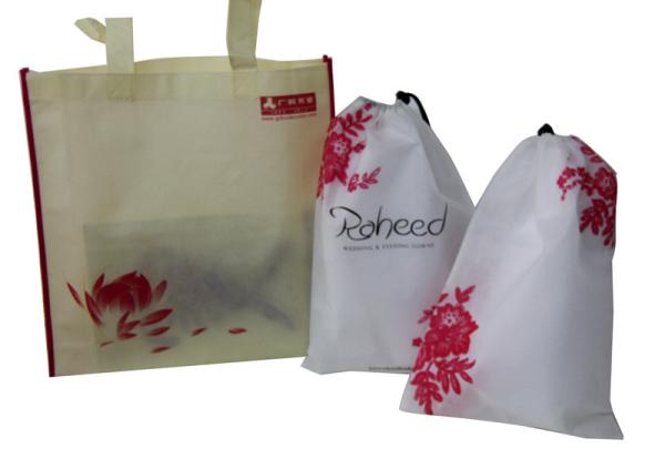 Non Woven Fabric Reusable Carrier Bags Drawstring Shoe Lotus Flower Logo 30gsm