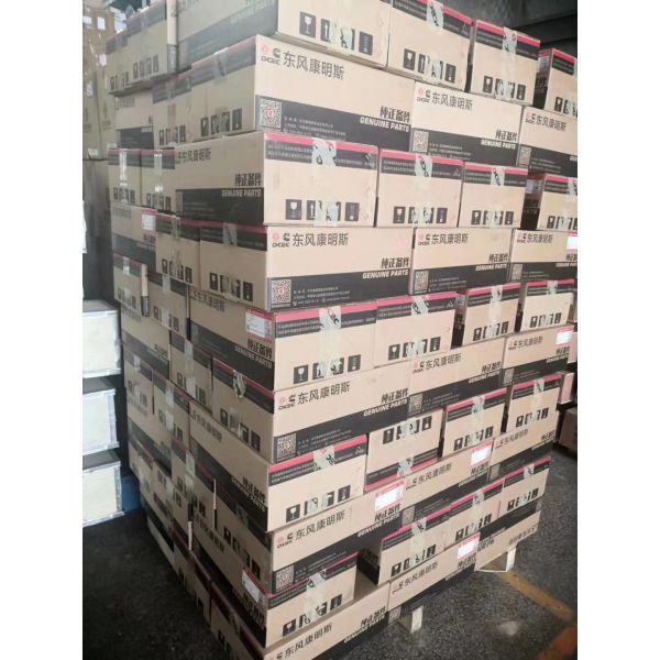 Original OEM Electronic Engine Control Unit ECU ECM for  Engine with 6 Months Warranty 5348867, 5316787