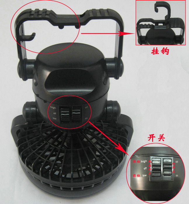 High Brightness Camping Tent Fan / Travel Camping Light And Fan