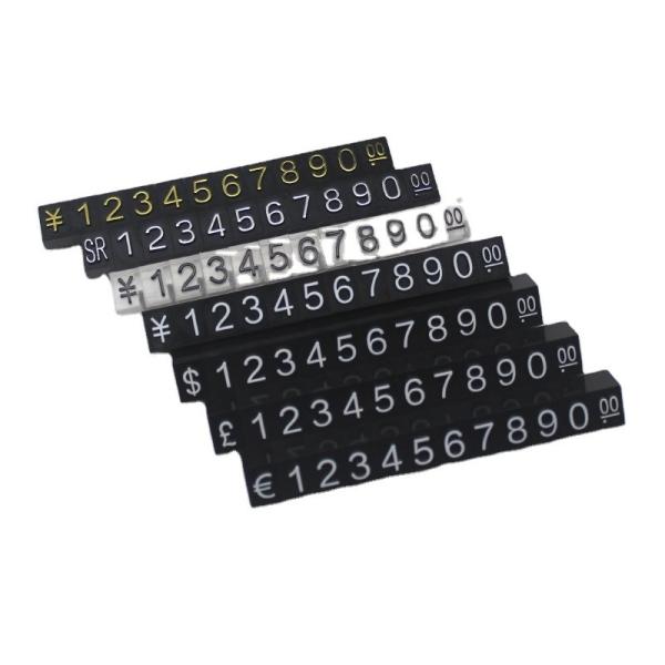 9х6мм L Пластиковые кубики регулируемые по количеству