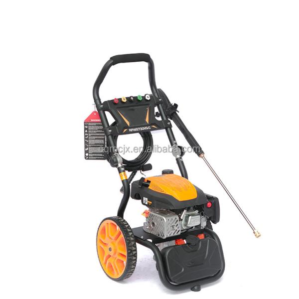 MEICHENG 186Bar Gasoline High Pressure Washer and Car Washer Cleaning Critical Cleaning