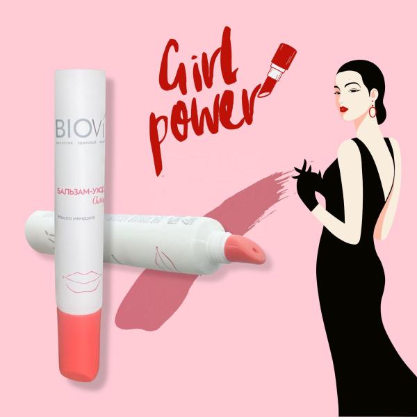 Technology Wholesale Oem Low Sales Reasonable Price Squeeze Blush Hair Lip Gloss Lip Stick Squeeze Tube Empty