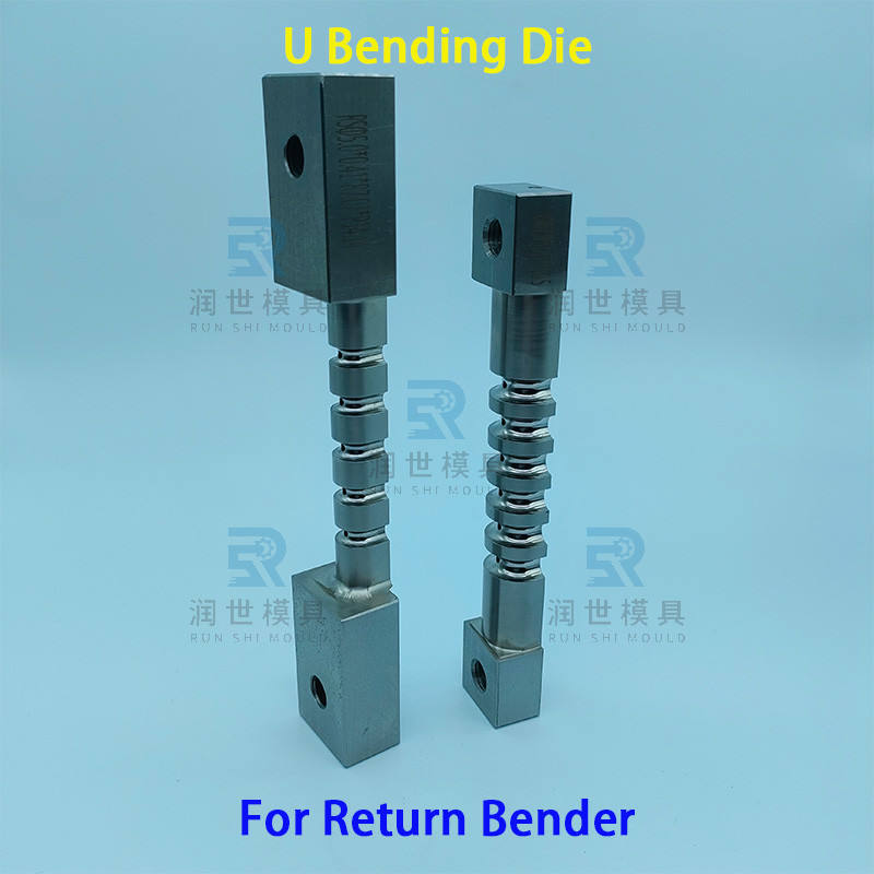 DC53 Steel 3/8 Inch Tubing Return Bender Clamping Die For Copper Aluminum Pipe Elbows