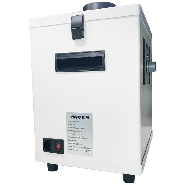WILLDONE C50 Mini 150W Beauty Nail Salon Fume Extractor, soldering welding smoke fume extractor